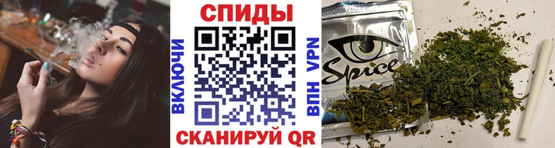 БУТИРАТ буратино  Ворсма 