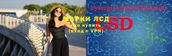 спиды Арсеньев