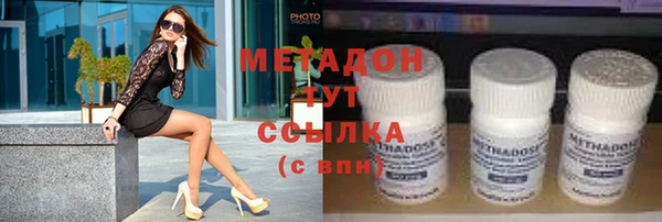шишки Балахна