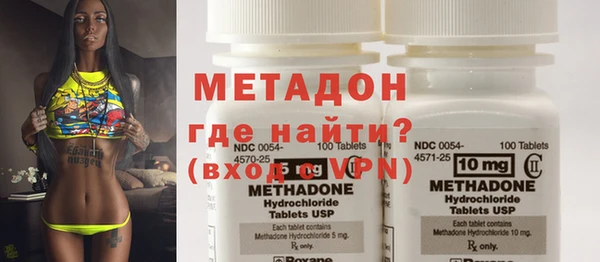 шишки Балахна