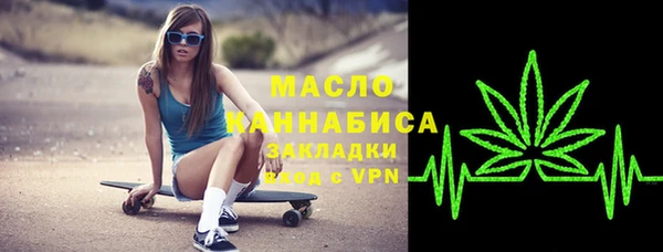 прущая мука Балабаново