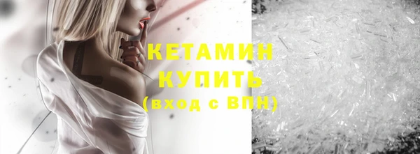 гашишное масло Аркадак