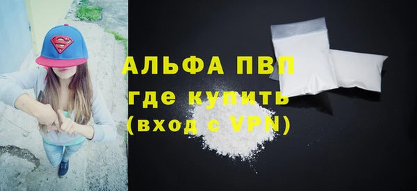 спиды Арсеньев