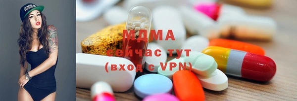 гашишное масло Аркадак