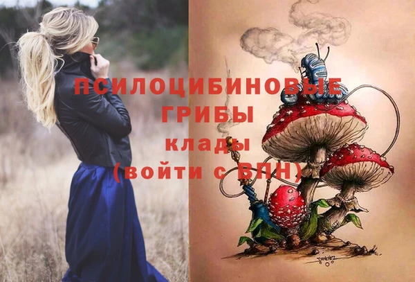 гашишное масло Аркадак