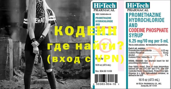 кокаин перу Баксан