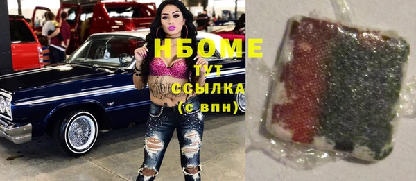 прущая мука Балабаново