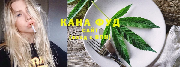 шишки Балахна