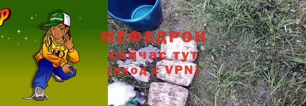кокаин перу Баксан