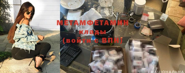 кокаин перу Баксан