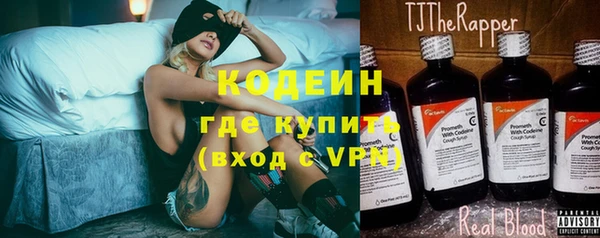 кокаин перу Баксан