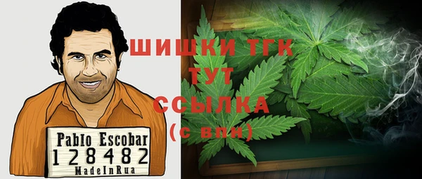 кокаин перу Баксан