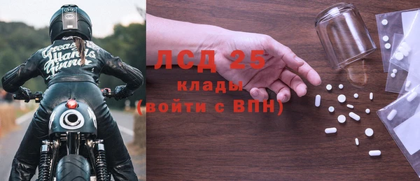 кокаин перу Баксан