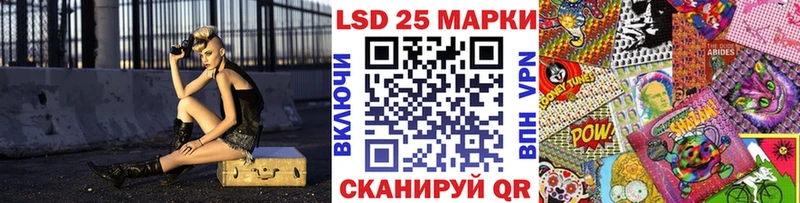 mega онион  Ворсма  Марки N-bome 1500мкг 