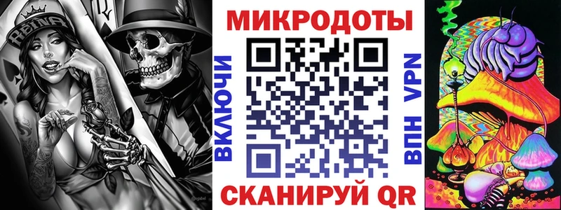 Галлюциногенные грибы Cubensis  Ворсма 