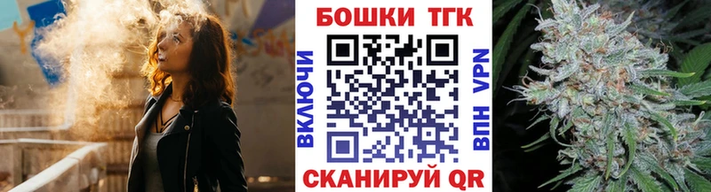 blacksprut как зайти Ворсма Марихуана OG Kush